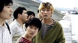 The Korean horror movie <i>The Host </i>finds humor among mayhem